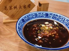 -老苏州大客堂·苏帮菜·松鼠桂鱼·苏州传统小吃(观前街人民商场店)