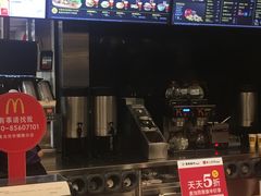 -麦当劳(花城大道华穗路店)