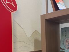 -长风拨筋养身(蟠龙天地店)