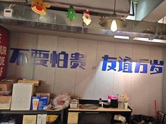 -微醺烤牛·炭火烧烤·精酿啤酒(东郊记忆店)
