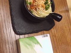 川味凉面-榕意·川味之美(深业上城店)