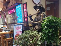 -倍儿美海鲜大排挡·非遗海鲜蒸饺(洋货店)