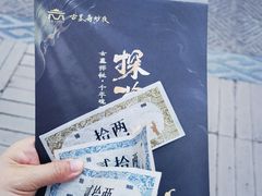 -洛阳古墓博物馆