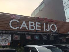 -Cabe Ijo