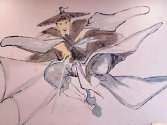 -风波庄(云蝠大厦店)