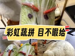 -皇城恒隆广场
