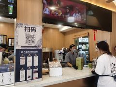 -霸王茶姬(南强街店)