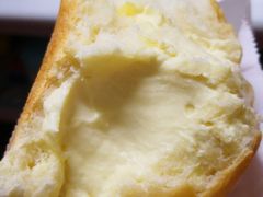 爆浆榴莲芝士面包-啊噗吐呦现场烘焙(麦凯乐店)