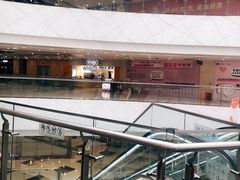 -保利MALL(天鹅湖店)