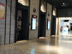 -CGV影城(黄河道ScreenX店)