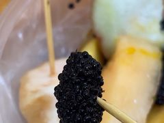 -老炳·七丛松甘草水果