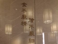 -福厨餐厅·宜昌地标美食(水悦城店)