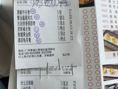 -黄埔华苑酒家(黄埔总店)