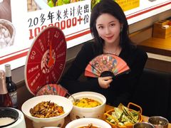 -十二点·辣椒炒肉(南山店)