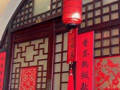 -西贝(六里桥旗舰店)