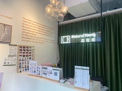 -真我樣照相馆·身份证·证件照·外拍(环球港店)