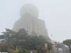 -光明顶山庄