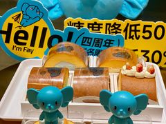-Yearn Tours妍图(昆山万象汇店)