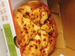 -那坡里(东华西路店)