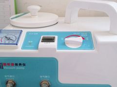 -自然之声助听器·呼吸机(公园路店)