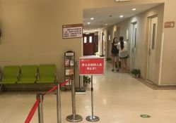 -江西省妇幼保健院(青山湖院区)