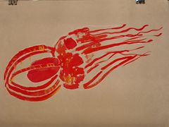 -上海当代艺术博物馆