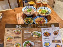 -面乙新派手擀面(大悦城店)