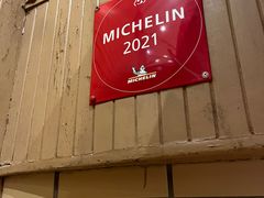 门面-老吉士酒家(天平路店)