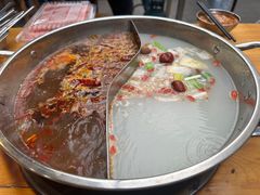 -昱欣麻辣烫·清真
