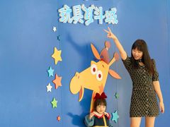 -TOYSRUS玩具反斗城(广州IGC天汇广场店)