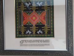 -乳源丽宫国际温泉酒店