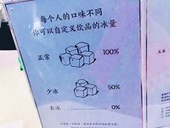 -眷茶(赛格国际购物中心店)