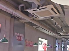 -佰人王串串香火锅(洋珠巷店)