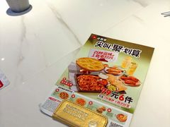 -必胜客(周浦万达店)