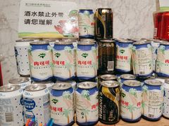 -亚马逊海鲜自助(王府井店)