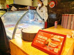 -芭菲盛宴·环球美食(锦城万达广场店)