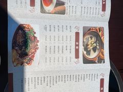 -上名堂·鱼头好吃(体育场路店)