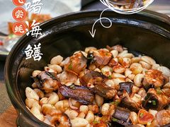 -飞尝蚝·顺德菜·鱼生(顺德总店)