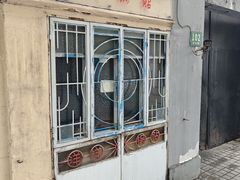 -洋洋锅贴