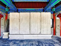 -北京石刻艺术博物馆(五塔寺)