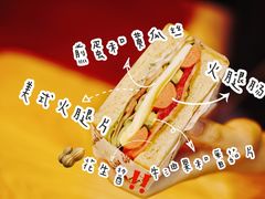 -迦南·甜品蛋糕(传媒店)
