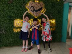 -魔方剧情密室(徐汇店)