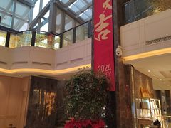 -福州西湖大酒店·怡湖咖啡厅
