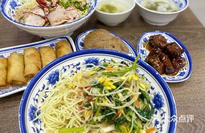 Vegetarian Cold Noodles