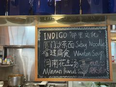 -厦门海港英迪格酒店(中山路店)