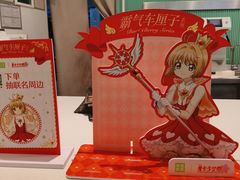 -奈雪的茶(苏宁广场店)