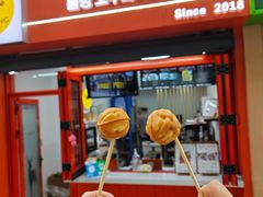 -莫朗核桃饼(虹泉路店)