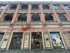 -NIKE武汉品牌体验店