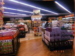 -尚美生活超市(万福广场店)