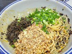 -万三面馆(青龙正街太古里店)